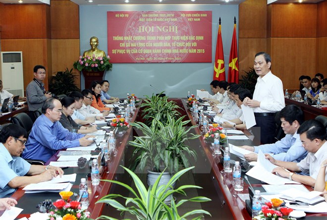 ແນວໂຮມປະເທດຊາດຫວຽດນາມເຂົ້າຮ່ວມຕີລາຄາຄວາມເພິ່ງພໍໃຈຕໍ່ການຮັບໃຊ້ຂອງອົງການສຳນັກງານບໍລິຫານ